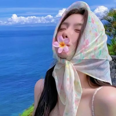 销魂杀手