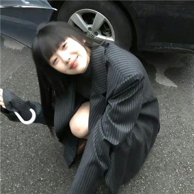 我爱碧咸
